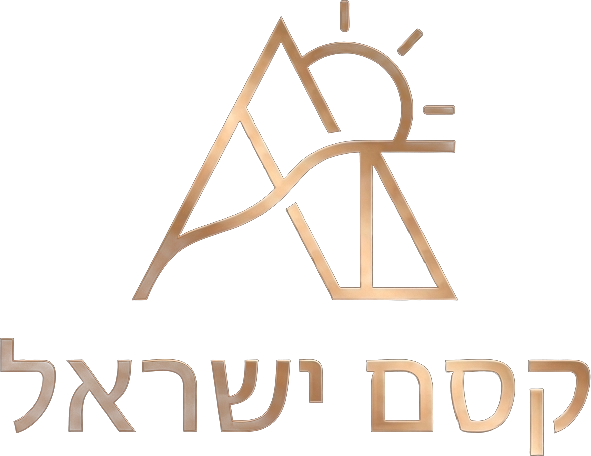 קסם ישראל - רועי ארקין